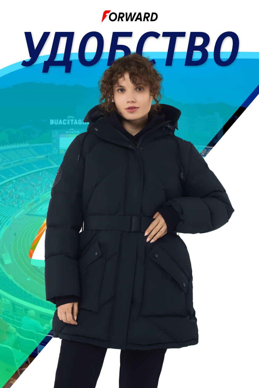 Куртка пуховая женская (черный/черный)