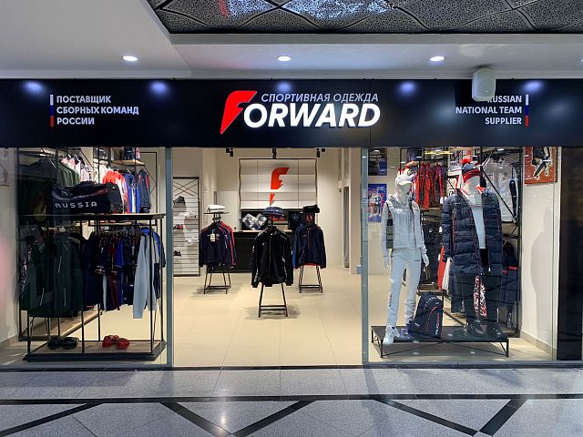 Второй магазин Forward в Екатеринбурге!