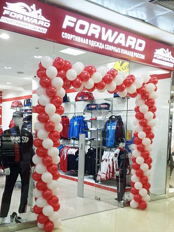 Открытие магазина FORWARD в Екатеринбурге