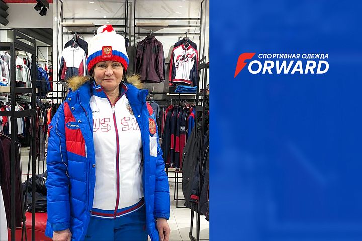Олимпийская чемпионка Светлана Нагейкина во флагманском магазине Forward!