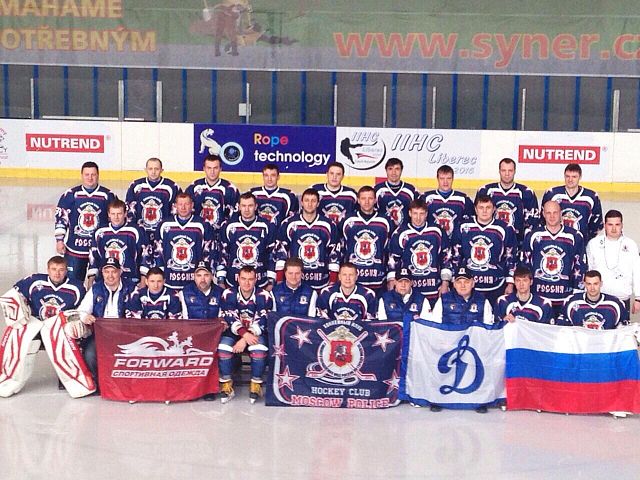 Сборная России стала серебряным призером Кубка мира по хоккею с шайбой среди полицейских