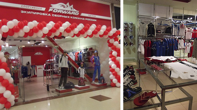 Фирменный магазин FORWARD открылся 01 июня в Краснодаре