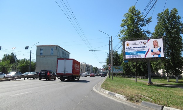 Ярославская область поддерживает паралимпийцев!