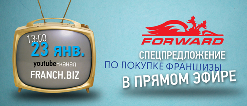 ВАЖНАЯ НОВОСТЬ ДЛЯ САМЫХ ПРЕДПРИИМЧИВЫХ ЛЮБИТЕЛЕЙ СПОРТА! ВАЖНАЯ НОВОСТЬ ДЛЯ САМЫХ ПРЕДПРИИМЧИВЫХ ЛЮБИТЕЛЕЙ СПОРТА!