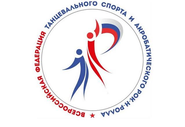 ФТСАРР ФТСАРР