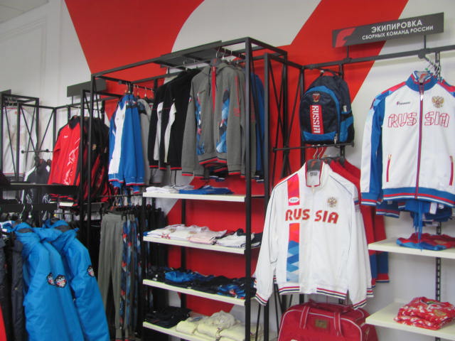 На базе магазина FORWARD в Смоленске открылся новый центр спортивной экипировки! 
