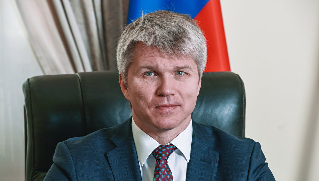 Поздравляем с днем рождения министра спорта РФ Павла Анатольевича Колобкова Поздравляем с днем рождения министра спорта РФ Павла Анатольевича Колобкова