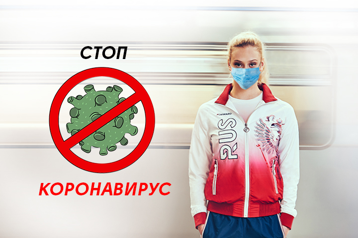 Здоровье – это главное! Здоровье – это главное!