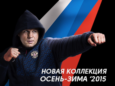 Когда открывается второе дыхание… Когда открывается второе дыхание…