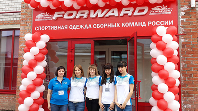 В Тихорецке открылся фирменный FORWARD В Тихорецке открылся фирменный FORWARD