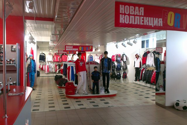 Вниманию клиентов FORWARD: актуальный список магазинов в Москве