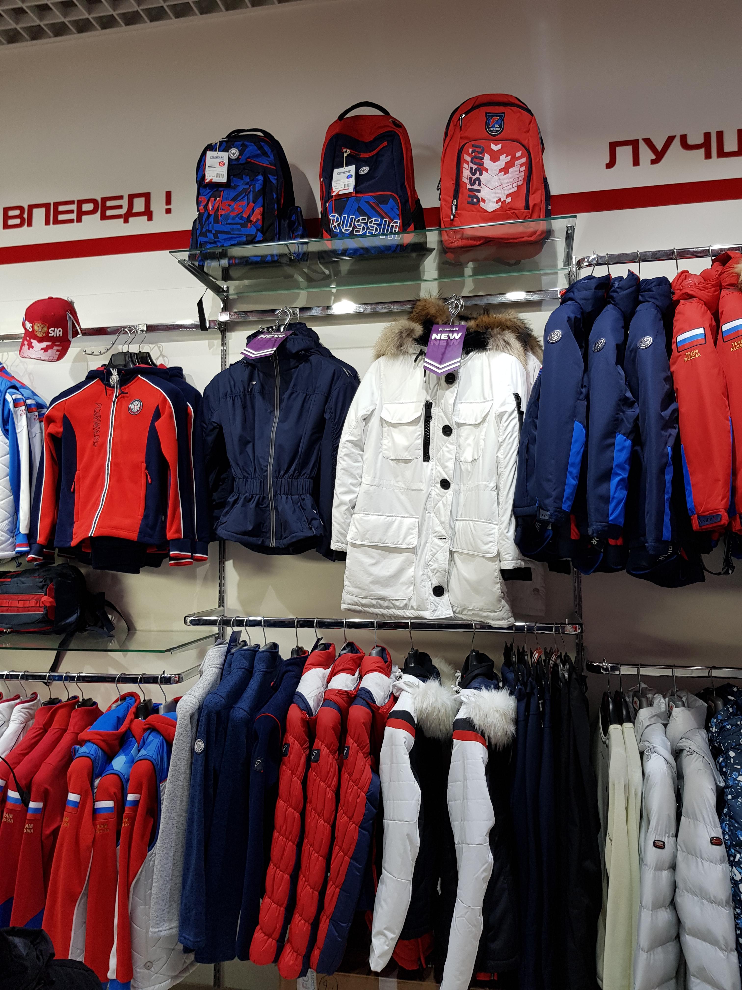 Купить Сертификат В Магазин Тюмень Купить Сертификат В Магазин Тюмень