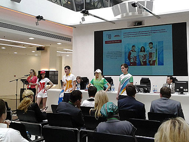 FORWARD на Лиге партнеров Универсиады 2013 FORWARD на Лиге партнеров Универсиады 2013
