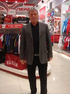 12.11.2010 Заслуженный тренер, заслуженный мастер спорта и легенда СССР, Анатолий Федорович Бышовец посетил флагмански магазин FORWARD! 12.11.2010 Заслуженный тренер, заслуженный мастер спорта и легенда СССР, Анатолий Федорович Бышовец посетил флагмански магазин FORWARD!