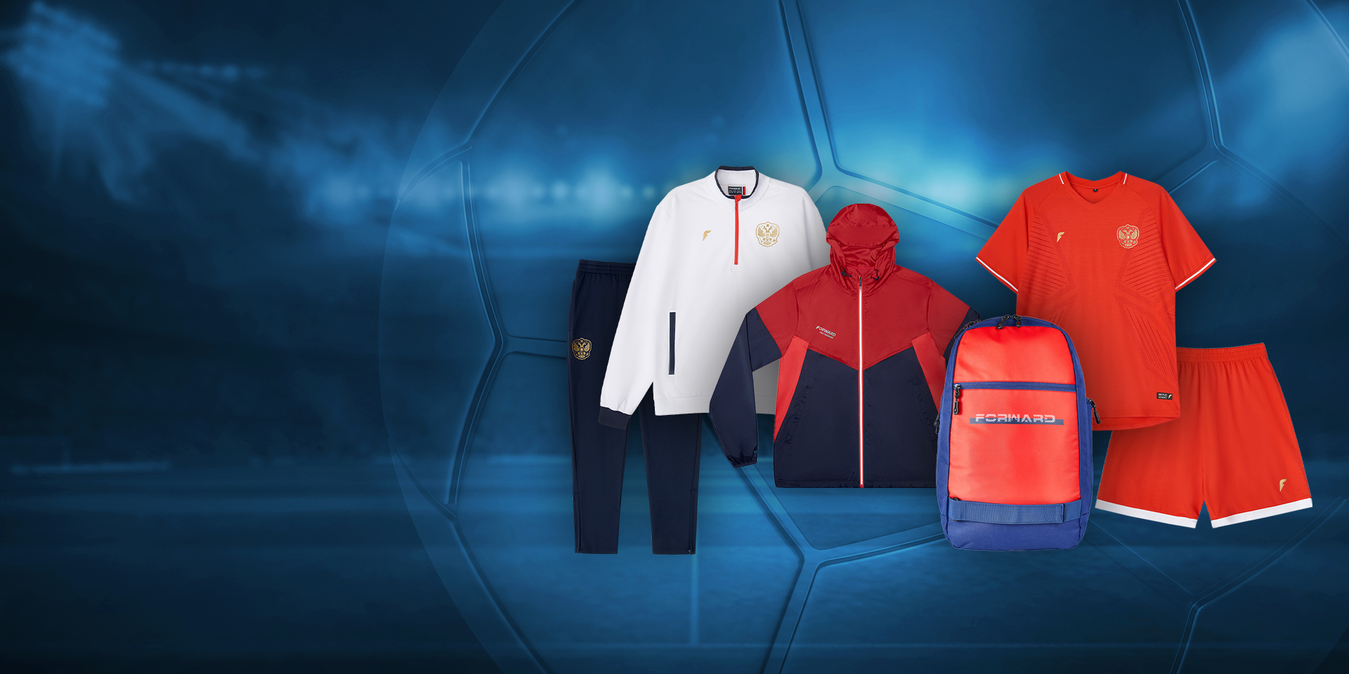 Экипируем вашу команду