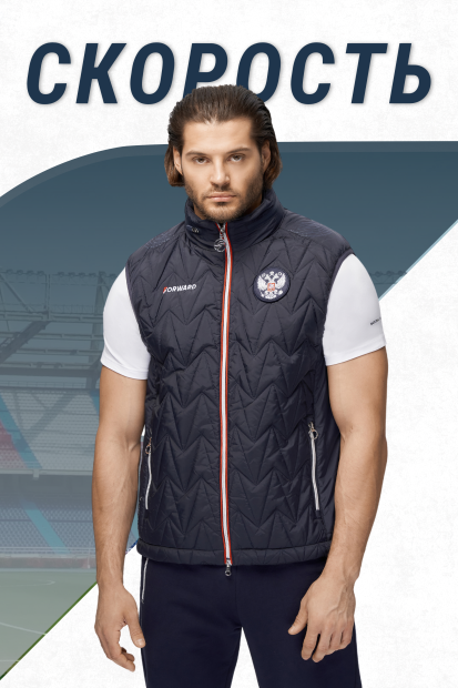 Жилет утепленный мужской (синий/синий)