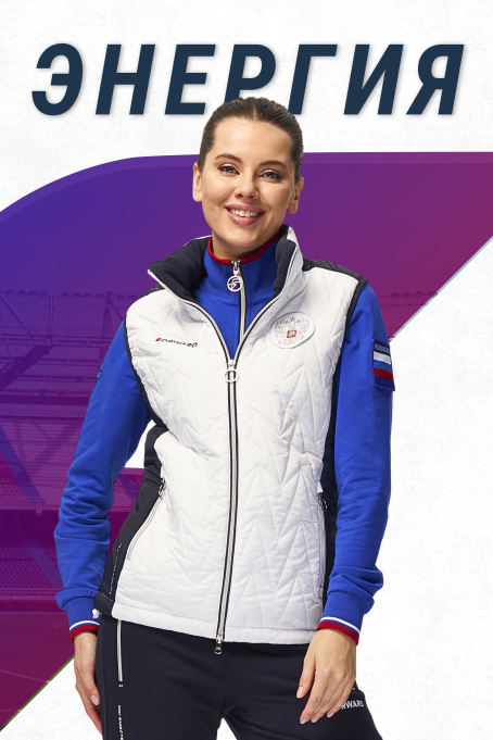 Жилет утепленный женский (белый/синий)