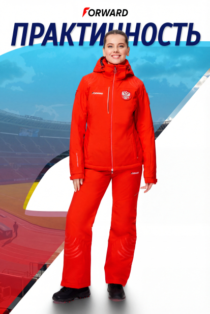 Костюм спортивный (утепленный женский) (красный/красный)