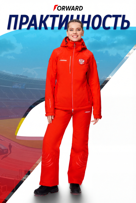 Костюм спортивный (утепленный женский) (красный/красный)