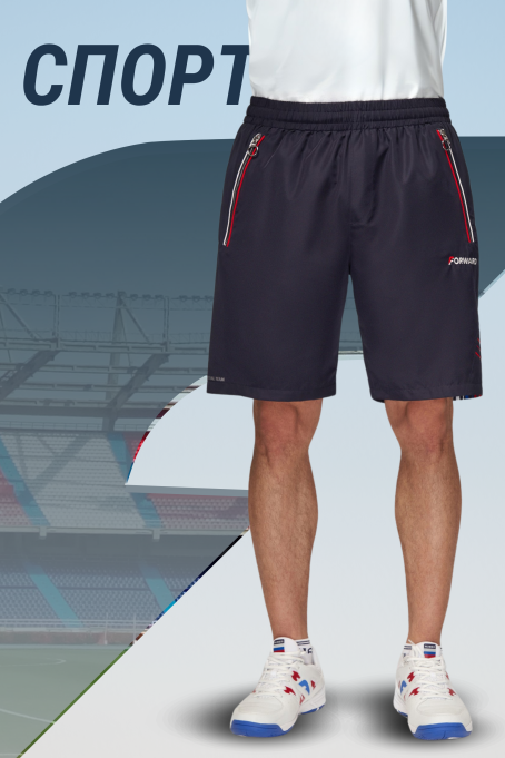 Шорты (мужские) (синий/синий)
