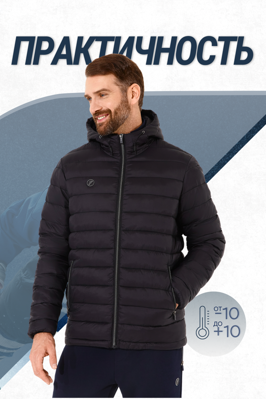 Куртка утепленная мужская (черный)