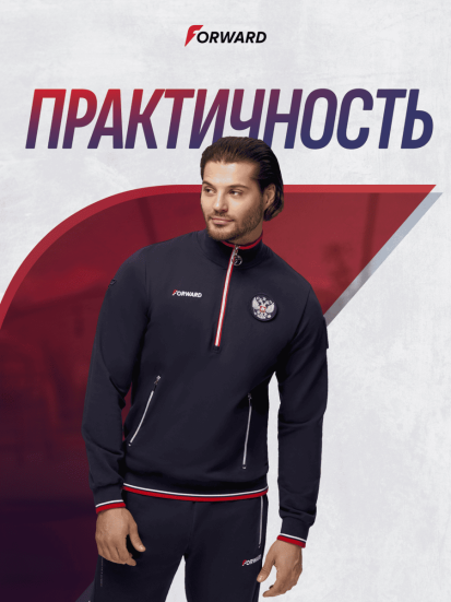 Костюм спортивный (тренировочный мужской) (синий/синий)