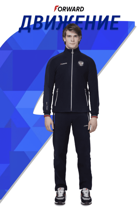 Костюм флисовый мужской (синий/синий)