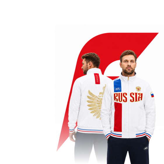 ЛЕГЕНДА  FORWARD