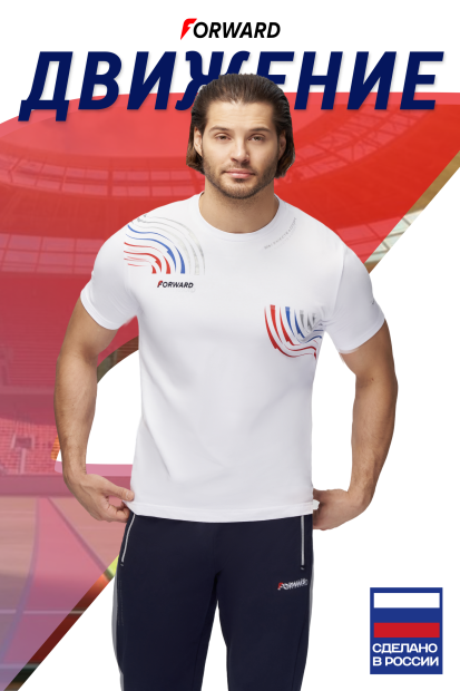 Футболка трикотажная (с коротким рукавом мужская) (белый/белый)