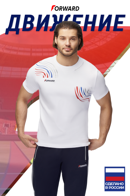 Футболка трикотажная (с коротким рукавом мужская) (белый/белый)