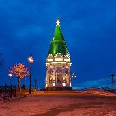 Магазины Forward -- спортивная одежда в Москве