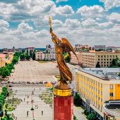 Фирменный магазин спортивной одежды и экипировки FORWARD в Москве