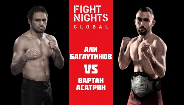 FORWARD дарит билеты на легендарный бой Fight Nights ! FORWARD дарит билеты на легендарный бой Fight Nights !