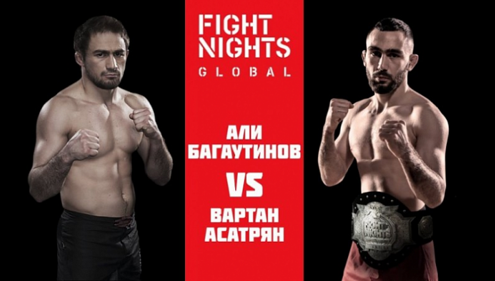 FORWARD дарит билеты на легендарный бой Fight Nights !