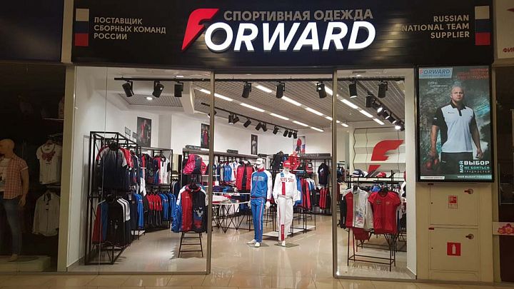 В Воронеже открылся магазин FORWARD