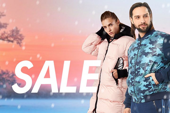 Новогодний SALE!