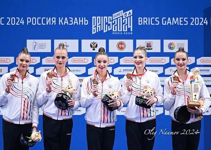 В Казани завершились Международные спортивные Игры БРИКС В Казани завершились Международные спортивные Игры БРИКС