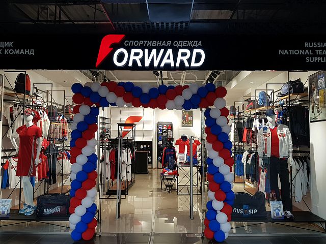 Открытие в Волгограде! Открытие в Волгограде!