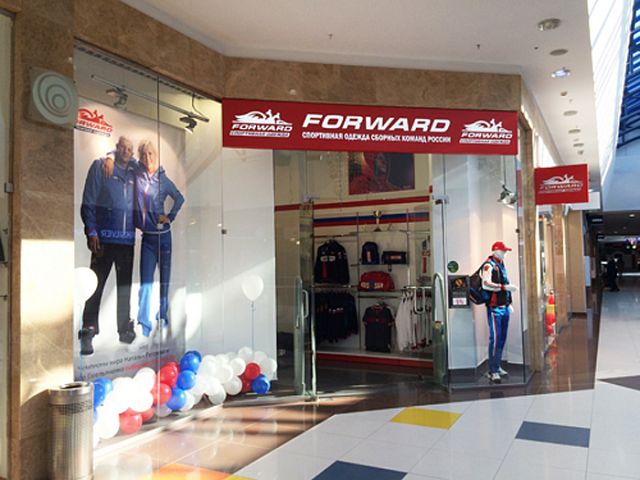 Открытие магазина FORWARD в Нижнем Новгороде