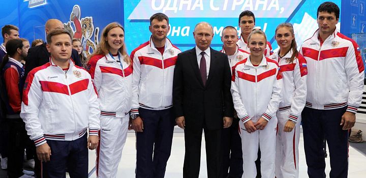 С днем рождения, Владимир Владимирович! С днем рождения, Владимир Владимирович!