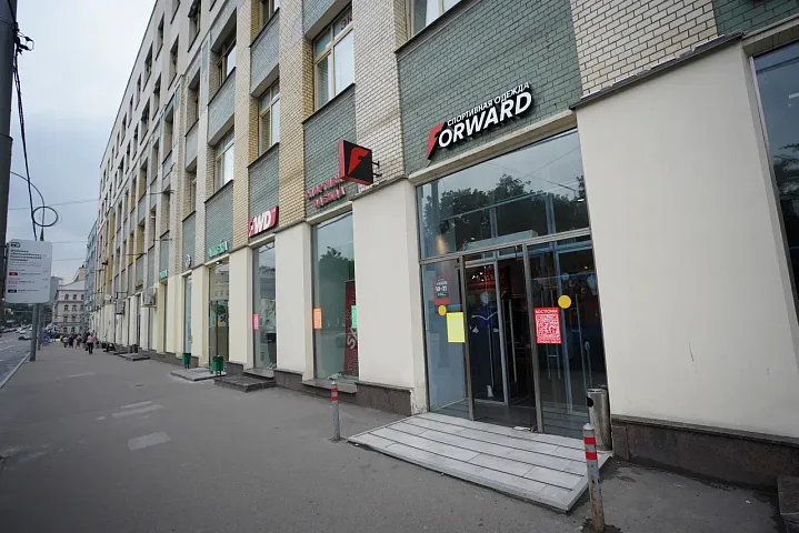Режим работы в майские праздники