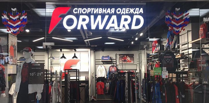 Магазин в Ангарске открылся после ремонта!