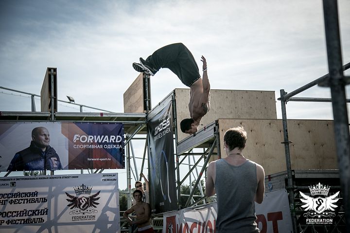 FORWARD на фестивале спорта Moscow City Games FORWARD на фестивале спорта Moscow City Games