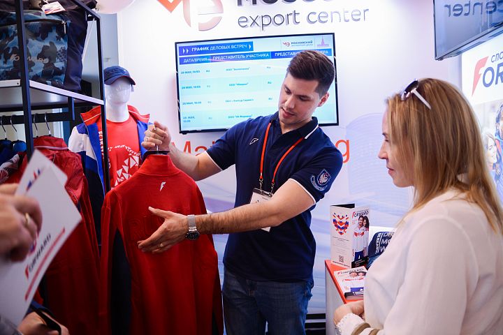 Компания FORWARD представила свою франшизу на международной выставке Компания FORWARD представила свою франшизу на международной выставке