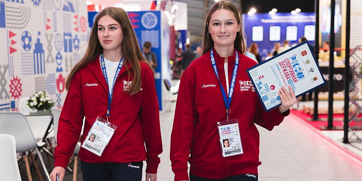 Волонтеры "Россия - спортивная держава" в экипировке Forward! Волонтеры "Россия - спортивная держава" в экипировке Forward!