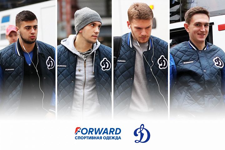 FORWARD - официальный партнер хоккейного клуба «Динамо» Москва! FORWARD - официальный партнер хоккейного клуба «Динамо» Москва!