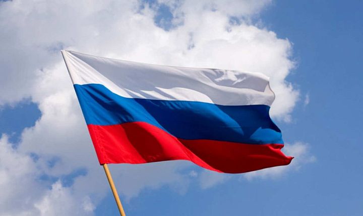 Поздравляем с Днем государственного флага России!