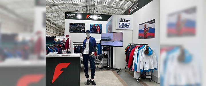 Мы вместе. Спорт. Мы вместе. Спорт.