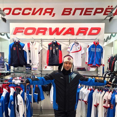 Звездные гости магазина FORWARD Звездные гости магазина FORWARD