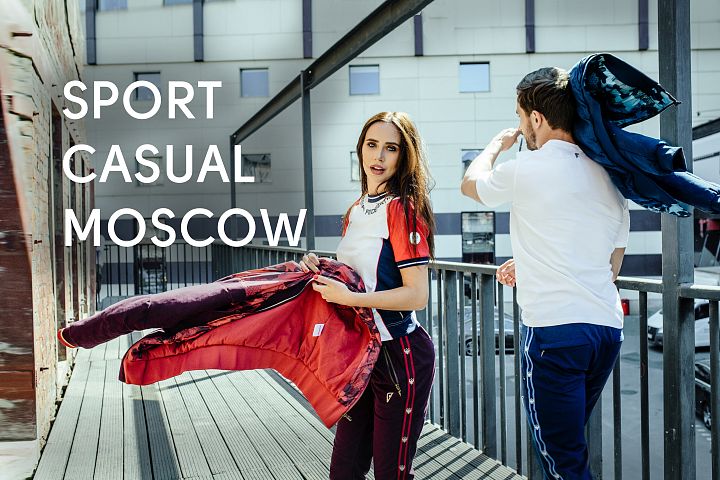 Выставка SPORT CASUAL MOSCOW